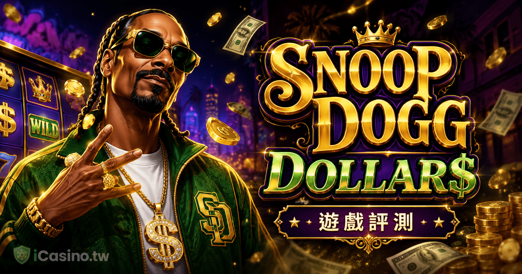 BGaming Snoop Dogg Dollars